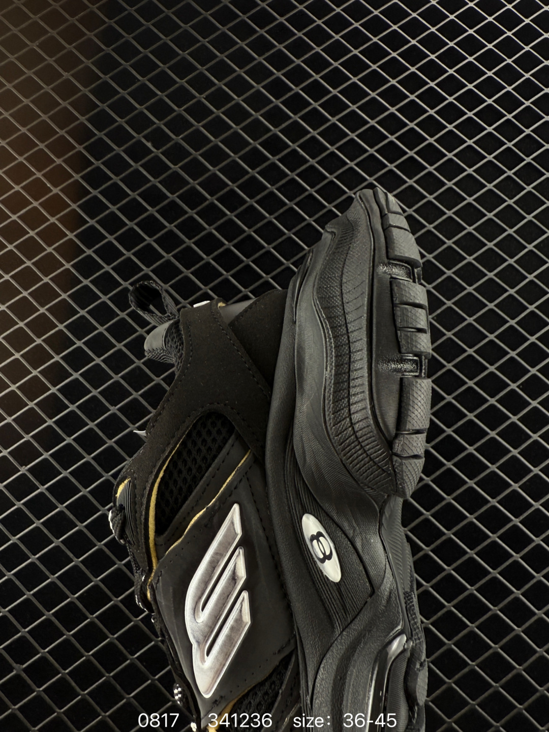 Balenciaga CARGO Sneaker  New Balance 9060